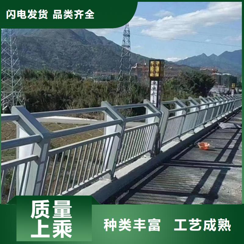 景观护栏_道路栏杆厂家定制