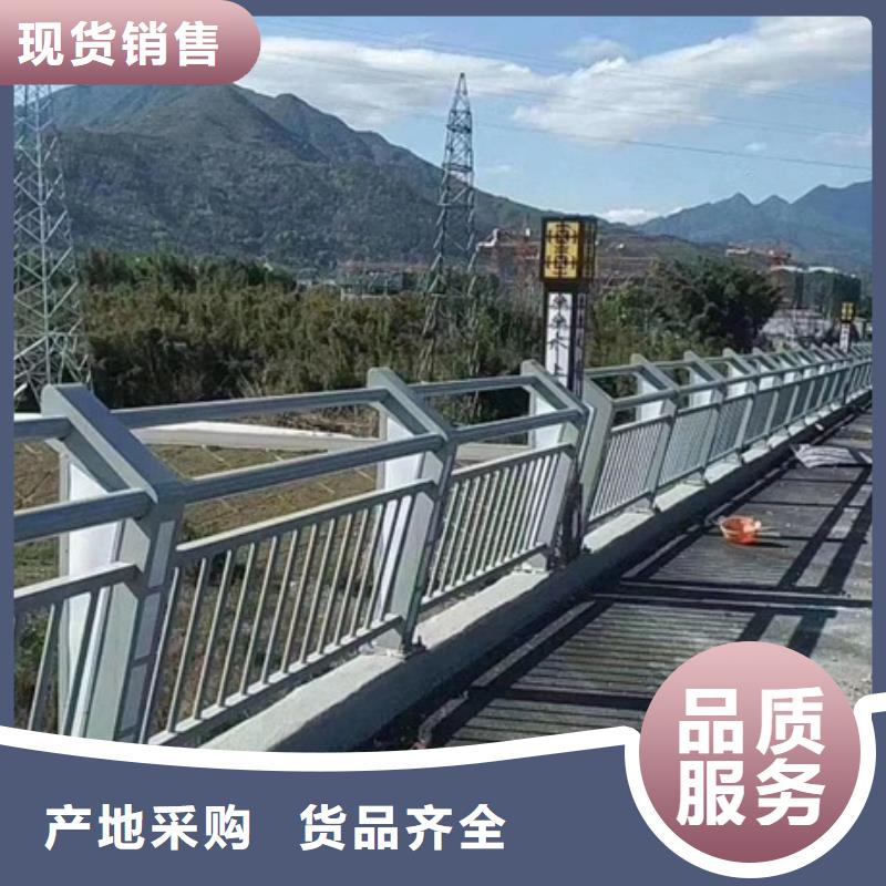 景观护栏河边景观护栏实力厂家