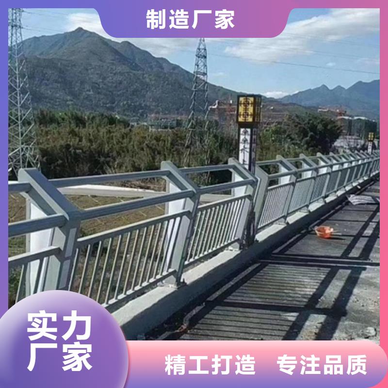 不锈钢桥梁护栏视频-不锈钢桥梁护栏-江西省萍乡市湘东|上栗|新余|景德镇|九江|抚州【本地】制造商