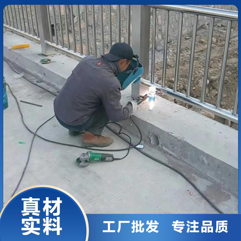 景观护栏灯光景观栏杆售后服务完善