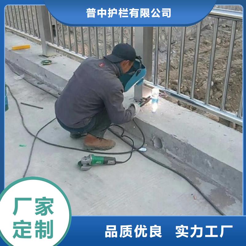景观护栏不锈钢道路景观护栏选择我们选择放心