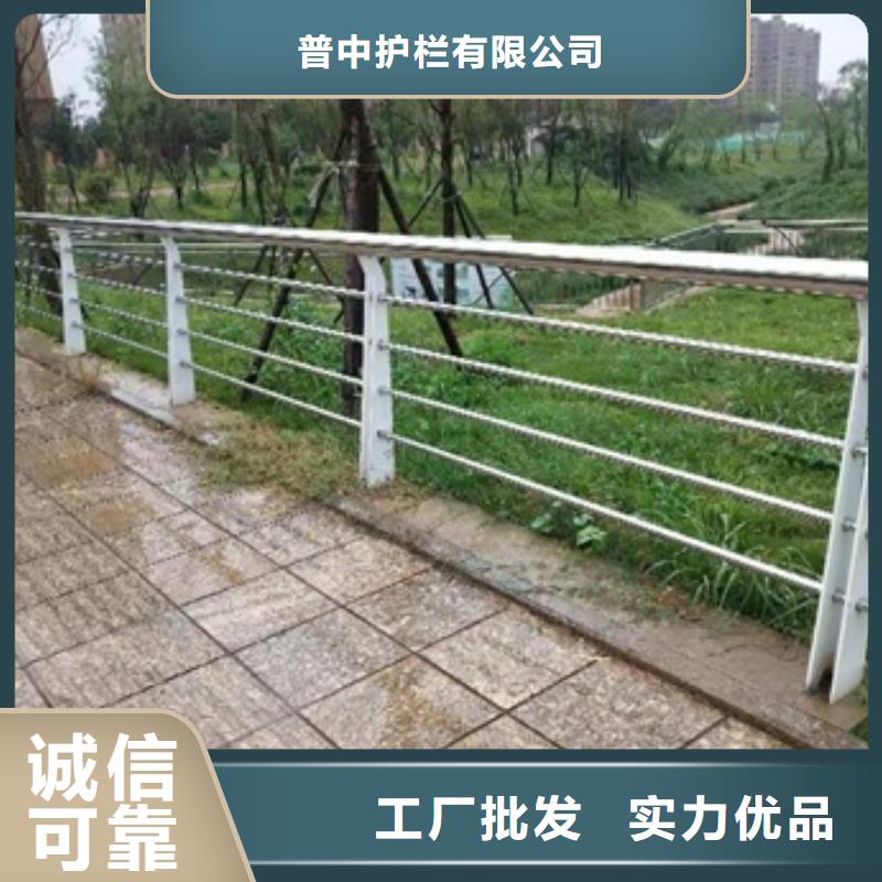 景观护栏人行道景观护栏精益求精