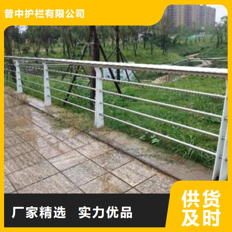 景观护栏河堤护栏就近发货