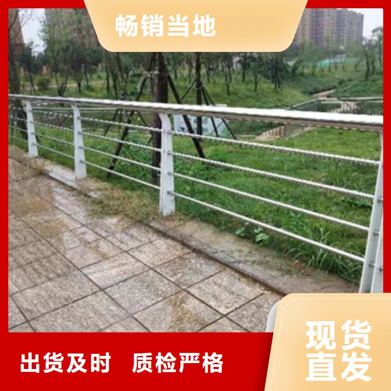 景观护栏园林绿化护栏质量好