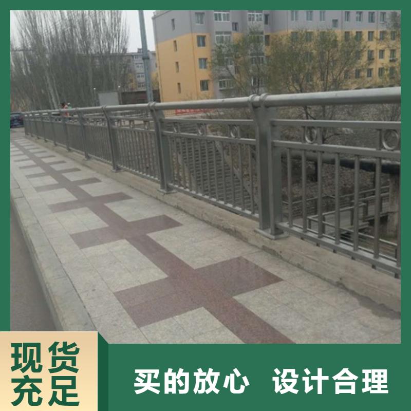 景观护栏,园林绿化护栏品质优选
