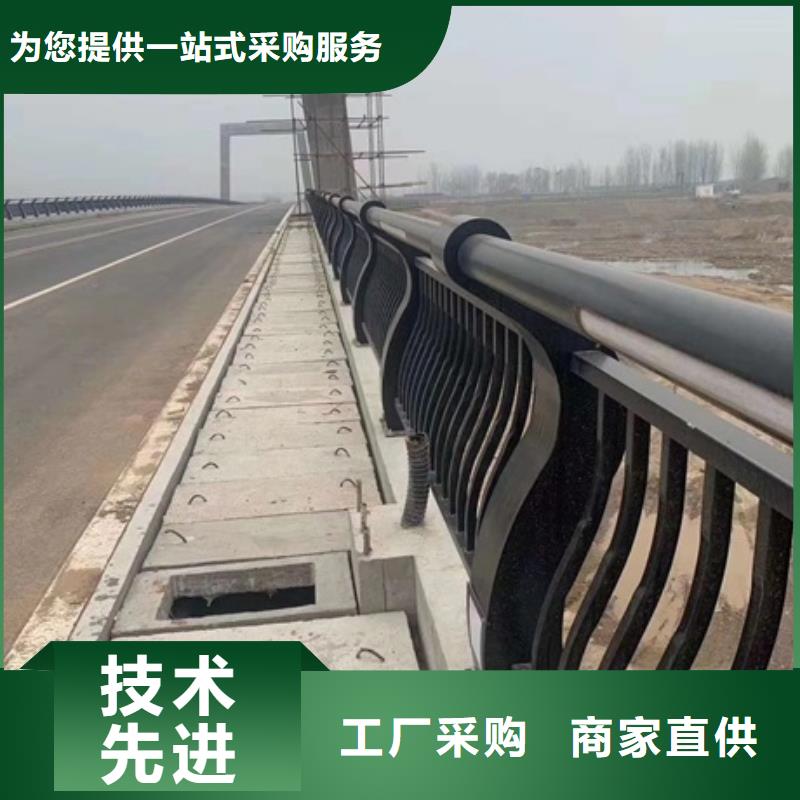景观护栏,景观市政护栏真材实料加工定制