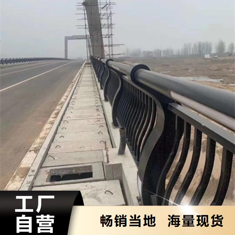 景观护栏灯光景观栏杆售后服务完善