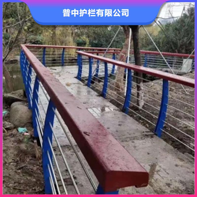 景观护栏_河道景观护栏免费寄样