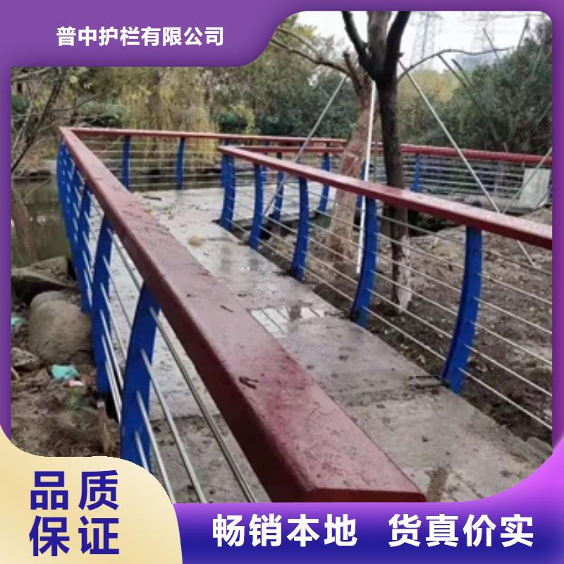 景观护栏桥梁景观护栏种类多质量好