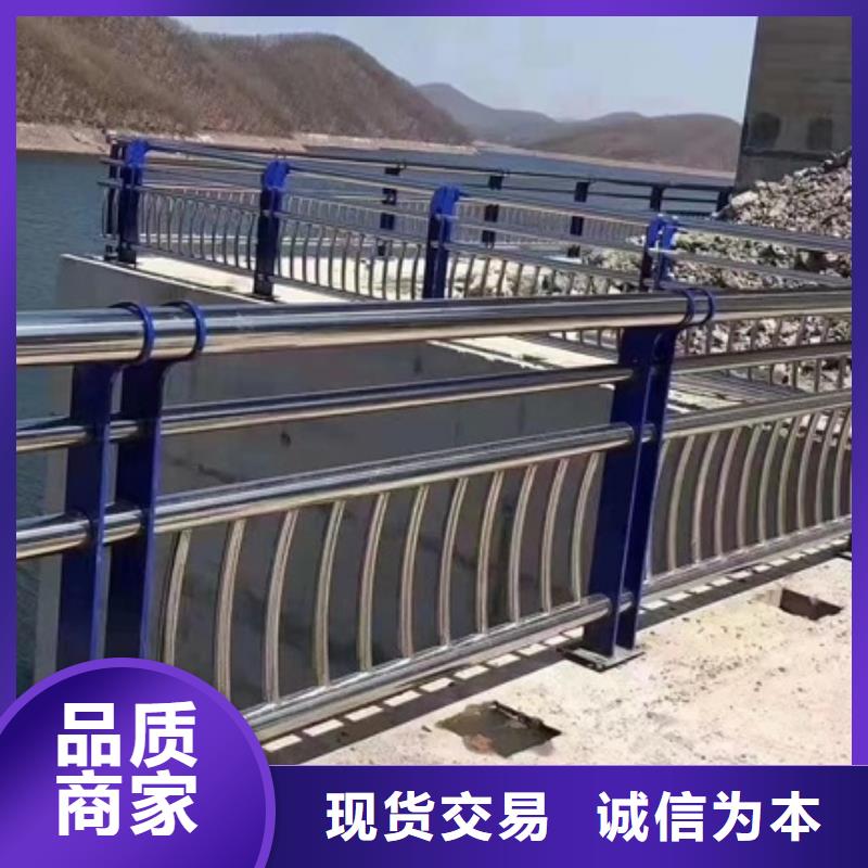 不锈钢复合管栏杆不锈钢复合管护栏免费回电