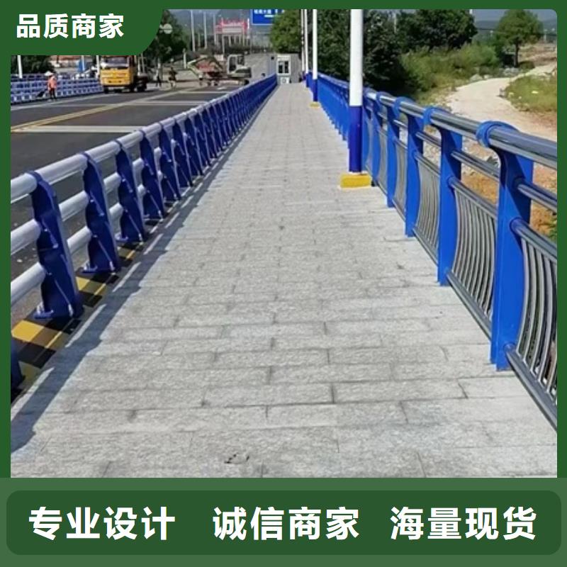 不锈钢复合管栏杆304不锈钢桥梁护栏用心做好每一件产品