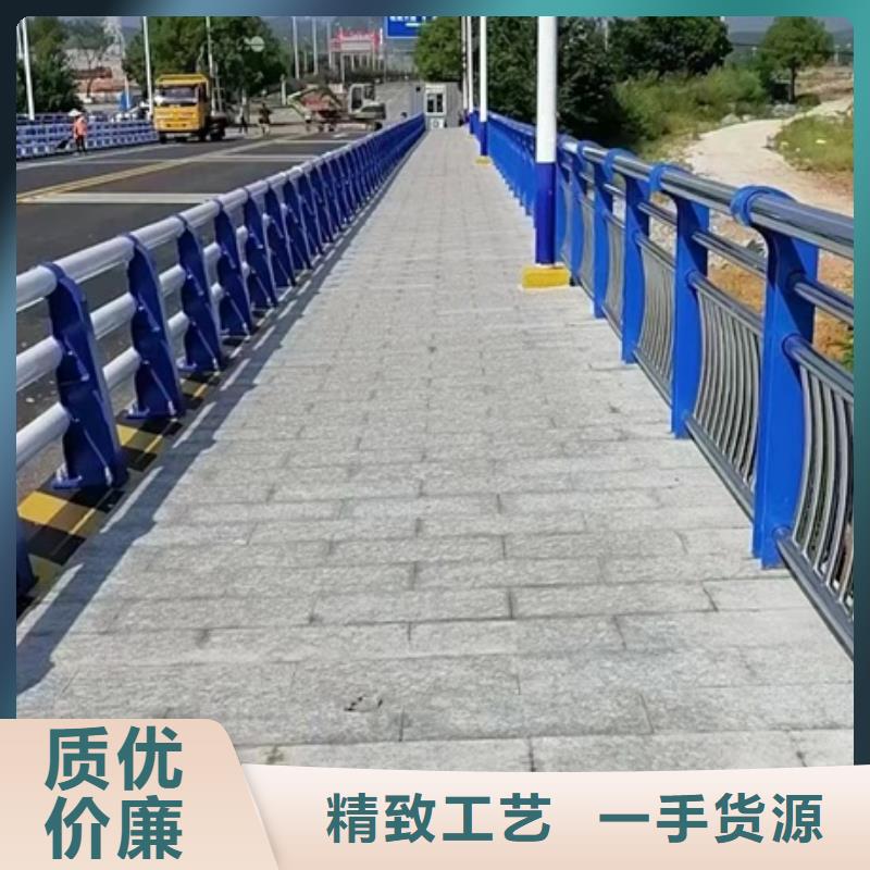 不锈钢复合管栏杆201不锈钢桥梁护栏支持大小批量采购
