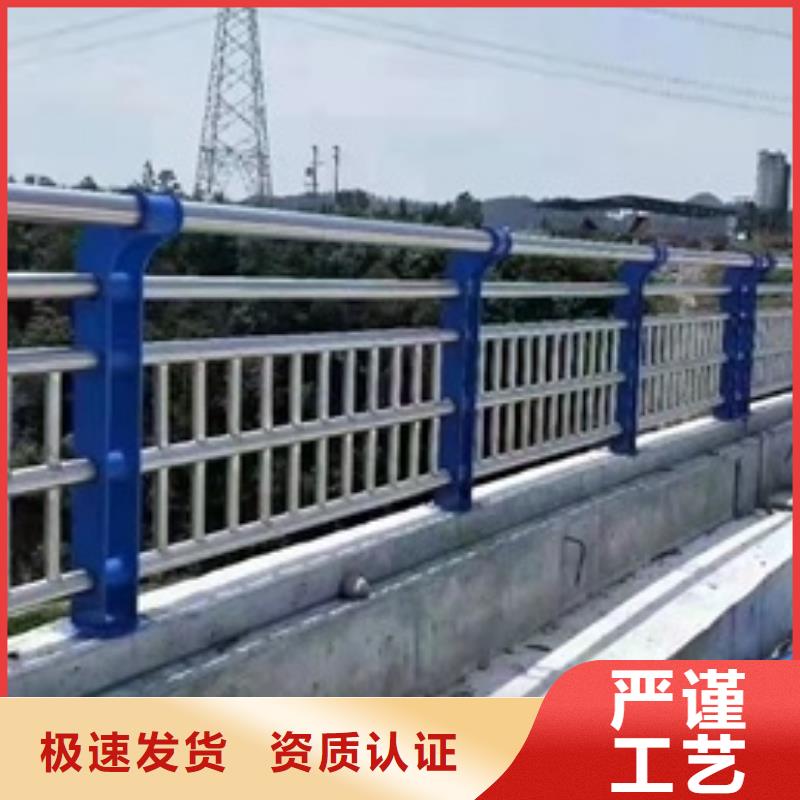 诚信为本不锈钢碳素钢复合管厂家