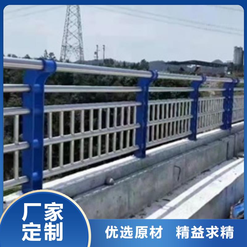 不锈钢复合管栏杆不锈钢桥梁护栏准时交付