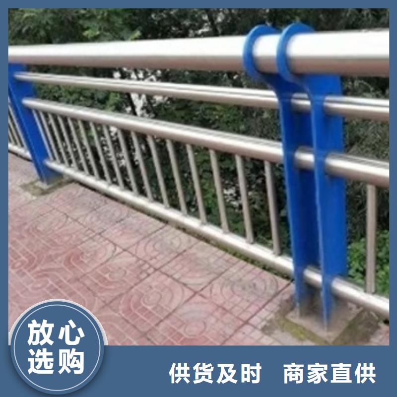 不锈钢复合管栏杆201不锈钢栏杆专注产品质量与服务