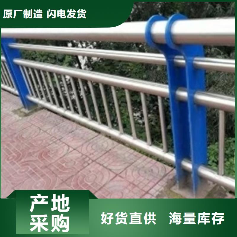 不锈钢复合管栏杆,不锈钢碳素钢复合圆管优选货源