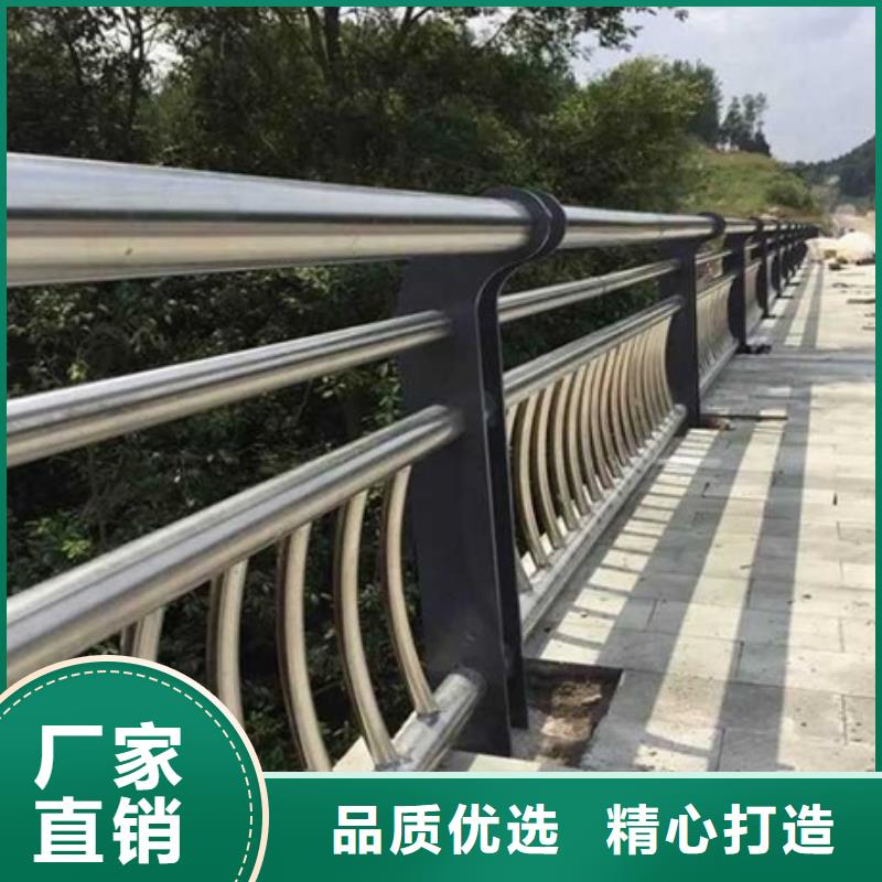 不锈钢复合管栏杆201不锈钢碳素钢复合管栏杆物流配送