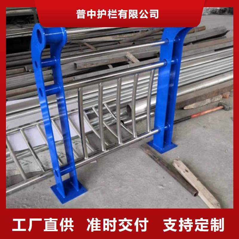不锈钢复合管栏杆-不锈钢复合管河道护栏自有厂家