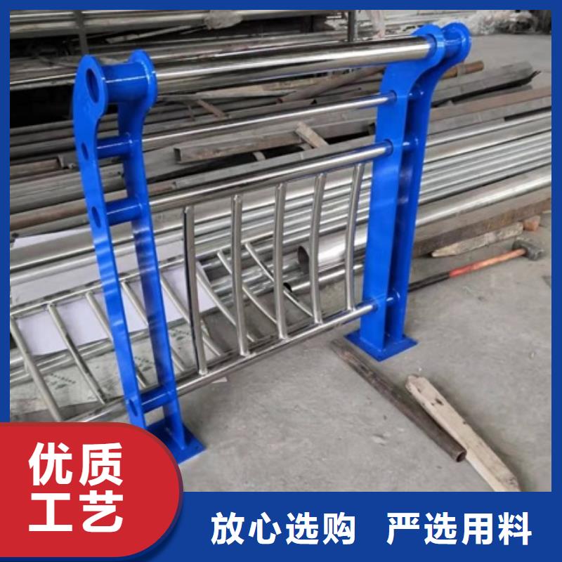 不锈钢复合管栏杆不锈钢碳素钢复合管桥梁护栏规格齐全