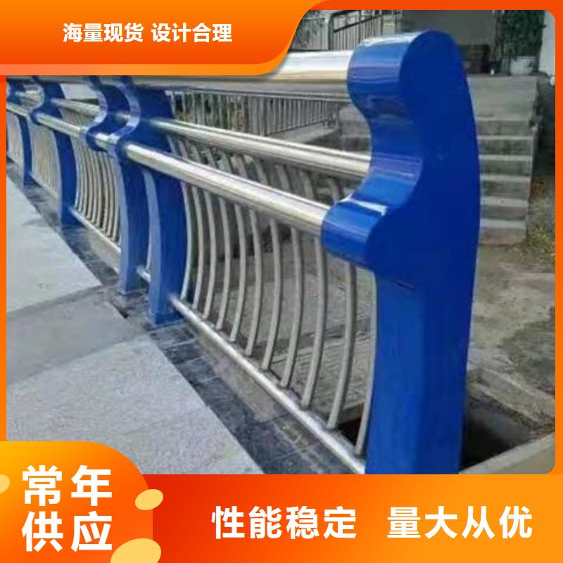 不锈钢复合管栏杆201桥梁栏杆产品细节
