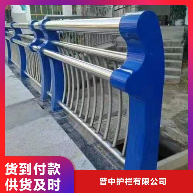 不锈钢复合管栏杆不锈钢桥梁护栏准时交付