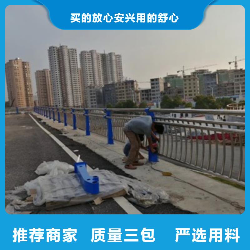 不锈钢复合管栏杆不锈钢复合管道路护栏真实拍摄品质可靠
