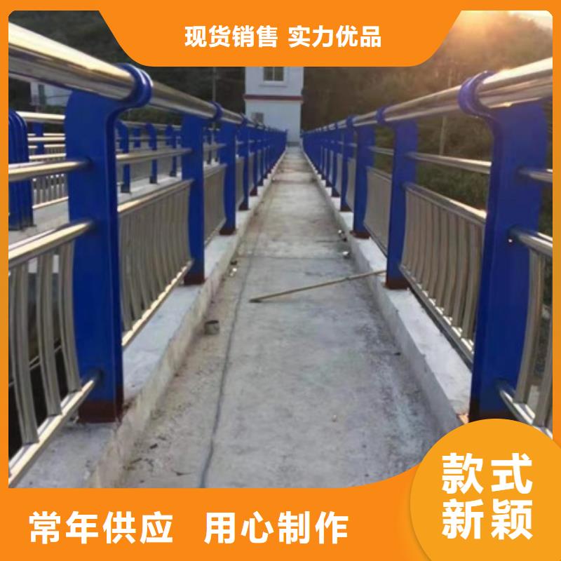 不锈钢复合管栏杆,天桥不锈钢护栏真诚合作