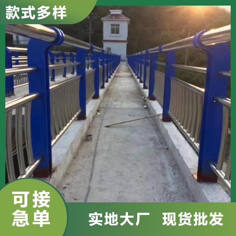 不锈钢复合管栏杆不锈钢桥梁护栏本地配送