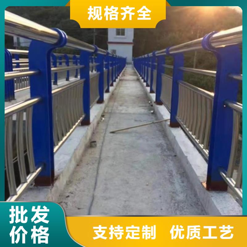 不锈钢复合管栏杆_不锈钢桥梁护栏大量现货