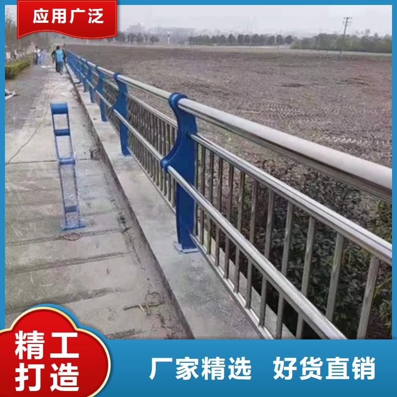 不锈钢复合管栏杆防撞不锈钢复合管护栏优质材料厂家直销