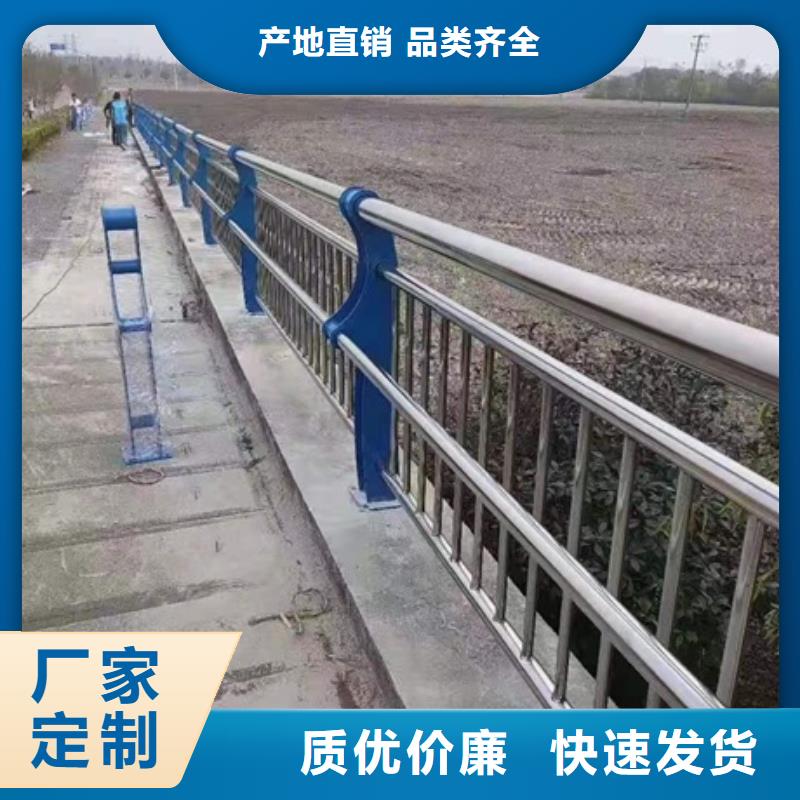 不锈钢复合管栏杆不锈钢复合管栏杆一件也发货