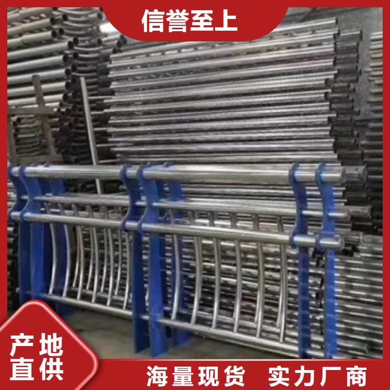 不锈钢复合管栏杆不锈钢桥梁栏杆行业优选