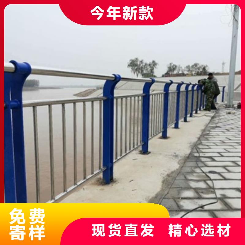 不锈钢复合管栏杆不锈钢碳素钢复合管桥梁护栏规格齐全