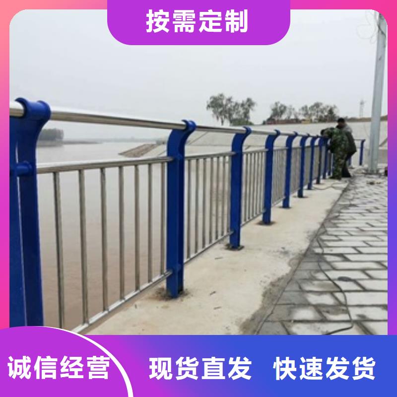 不锈钢复合管栏杆不锈钢复合管道路护栏精品优选