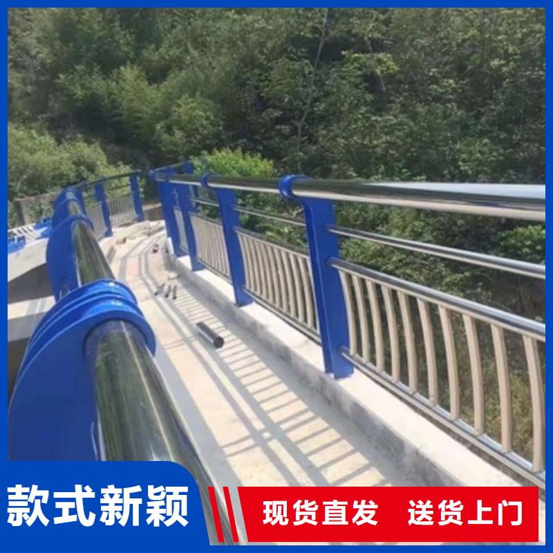 不锈钢复合管栏杆不锈钢河道护栏质保一年