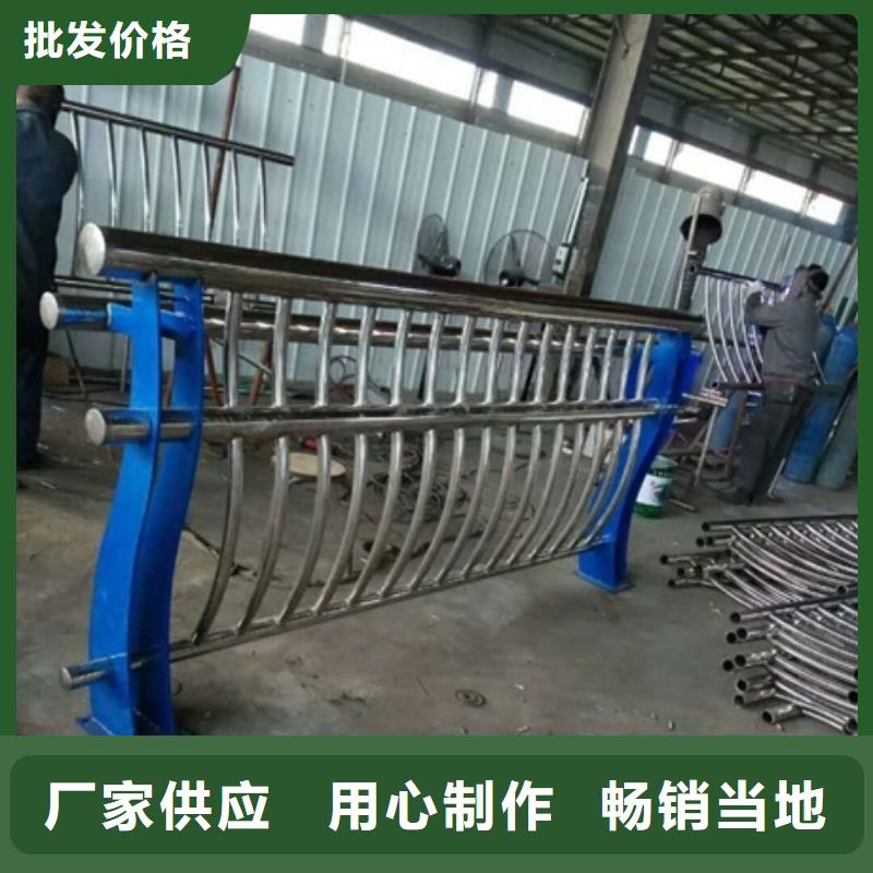 不锈钢复合管栏杆,不锈钢复合管河道护栏严格把控质量