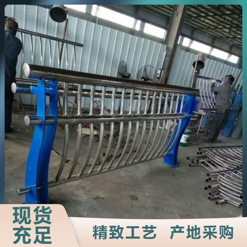 不锈钢复合管栏杆不锈钢桥梁护栏免费询价