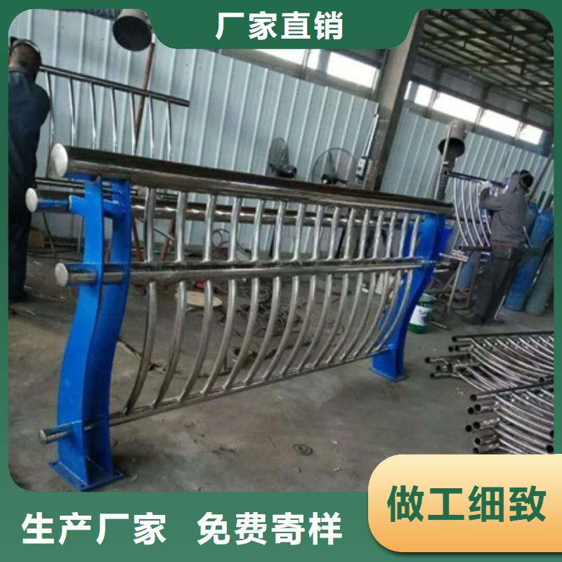 不锈钢复合管栏杆-不锈钢复合管河道护栏自有厂家