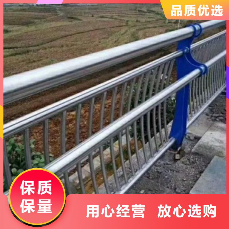 不锈钢复合管栏杆,不锈钢复合管河道护栏严格把控质量