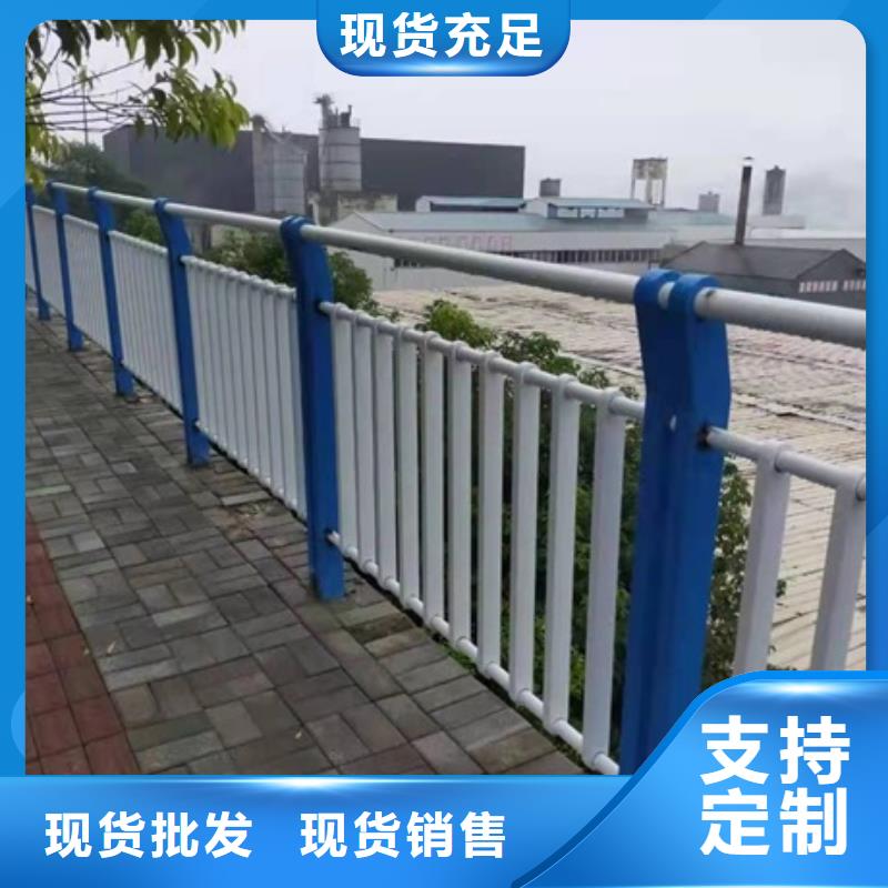 不锈钢复合管栏杆304桥梁护栏品质过硬