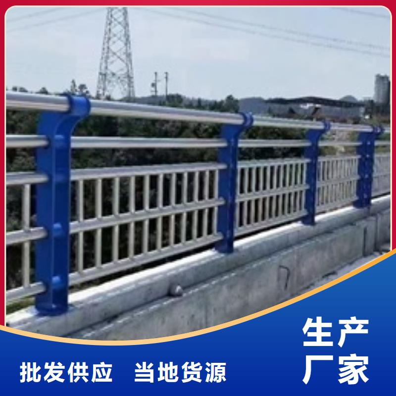 不锈钢复合管栏杆不锈钢碳素钢复合管厂家拥有先进的设备