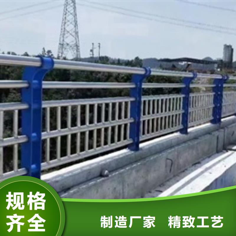 不锈钢复合管栏杆201材质河道护栏货源稳定