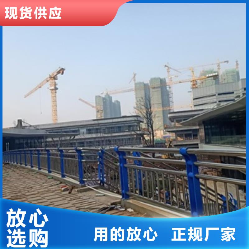 不锈钢复合管栏杆_人行道护栏品质可靠