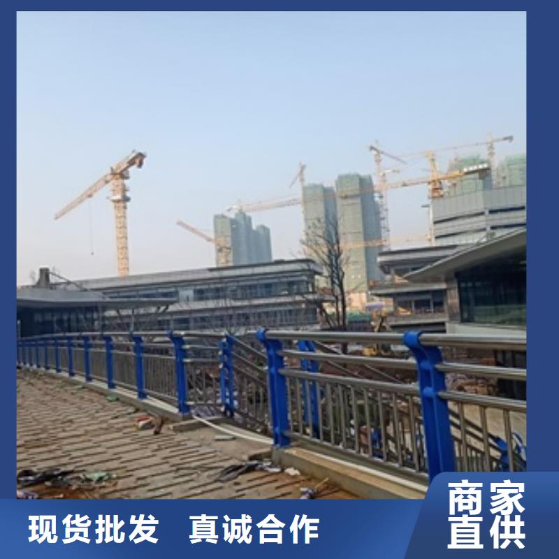 不锈钢复合管栏杆304不锈钢复合管护栏质量三包