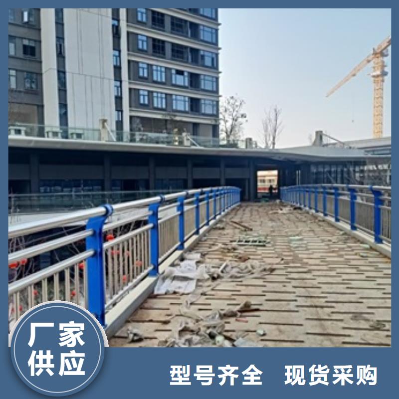 不锈钢复合管栏杆304不锈钢护栏为您精心挑选