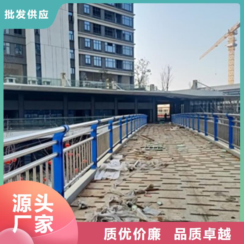 不锈钢复合管栏杆304不锈钢碳素钢复合管护栏现货销售