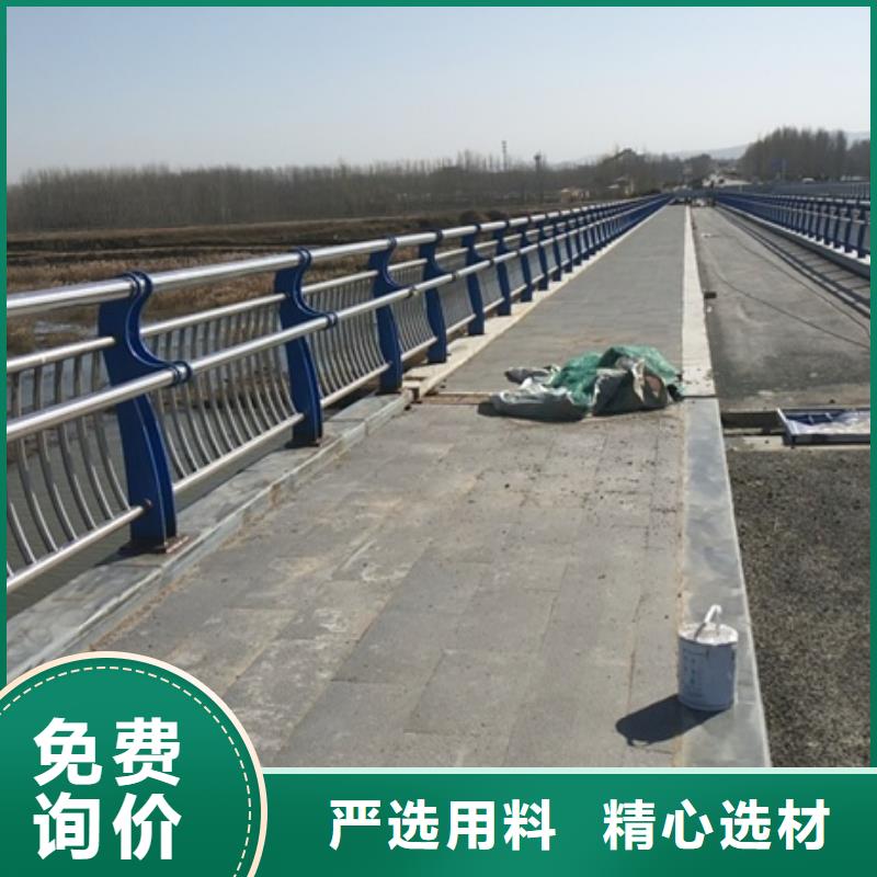 不锈钢复合管栏杆201材质河道护栏货源稳定