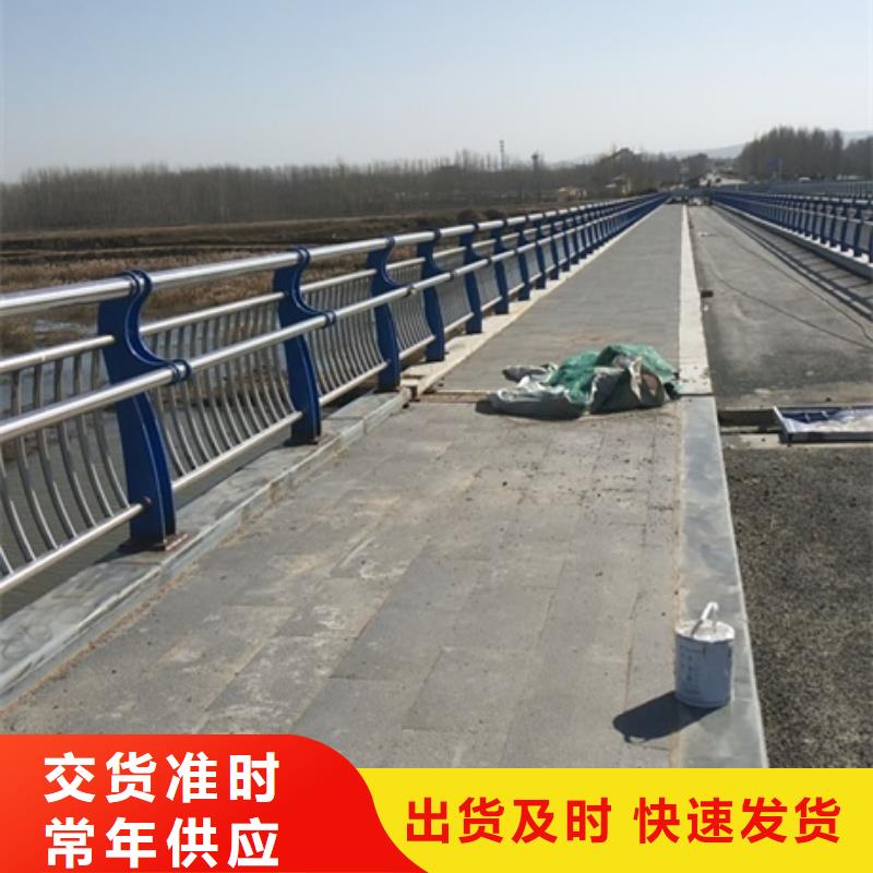 防撞不锈钢复合管栏杆业内好评