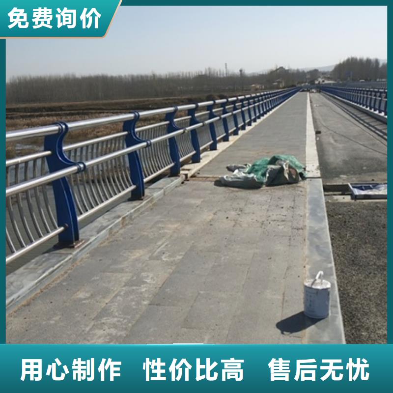 不锈钢复合管栏杆不锈钢防撞栏杆交通护栏现货