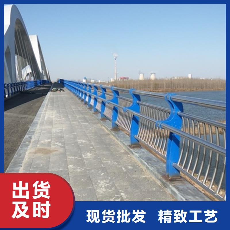 不锈钢复合管栏杆不锈钢景观护栏诚信经营质量保证